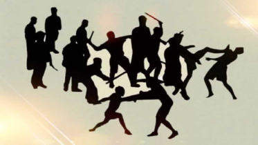 নোয়াখালীতে দুই গ্রুপের সংঘর্ষে নিহত ৫