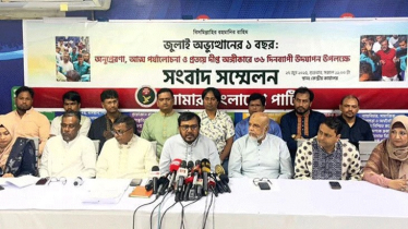 শুধু নির্বাচনের জন্য অভ্যুত্থান হয়নি: মঞ্জু