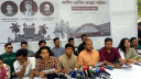 ছাত্রদলের ১০ দফা ইশতেহার: গেস্টরুম-গণরুম সংস্কৃতি বন্ধের প্রতিশ্রুতি