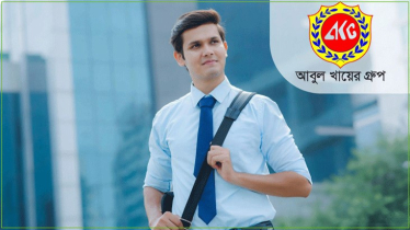 আবুল খায়ের গ্রুপে ৩০০ জনকে নিয়োগ, এইচএসসি পাসেই আবেদন