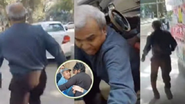 ধাওয়া খেয়ে পালালেন আওয়ামীপন্থী ঢাবি অধ্যাপক ধাওয়া খেয়ে পালালেন আওয়ামীপন্থী ঢাবি অধ্যাপক