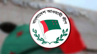 আ.লীগের যাবতীয় কার্যক্রম নিষিদ্ধ করে প্রজ্ঞাপন জারি