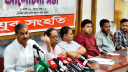 জনপ্রত্যাশা পূরণে নির্বাচিত সরকার প্রয়োজন: এ্যানি