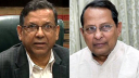 ভার্চুয়ালি হাজিরা দিলেন আনিসুল-ইনুসহ ৯ আসামি