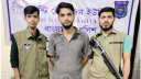 অ্যাকাউন্ট হ্যাক করে অর্থ আত্মসাৎ, মূল হোতা গ্রেফতার