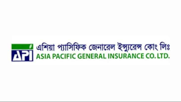 এশিয়া প্যাসিফিক ইন্স্যুরেন্সের লভ্যাংশ বিতরণ