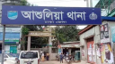 ভাড়া বাসায় মিলল একই পরিবারের ৩ জনের মরদেহ