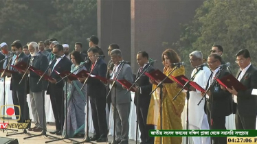 দুই দশক পর তারেক রহমানের নেতৃত্বে ৫০ সদস্যের মন্ত্রিসভা