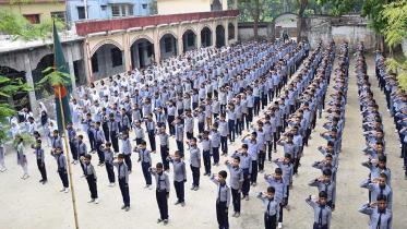 স্কুলে ভর্তির লটারির ফল প্রকাশ শুরু স্কুলে ভর্তির লটারির ফল প্রকাশ শুরু