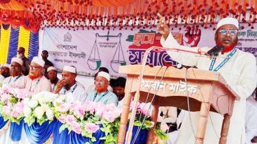 ‘ভোটের বুথে বলবেন বিসমিল্লাহ দাঁড়িপাল্লা’