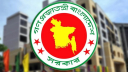 এমপিওভুক্ত শিক্ষকদের বাড়িভাড়া ভাতা বাড়লো