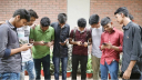 একাদশে ভর্তির প্রথম ধাপের ফল প্রকাশ