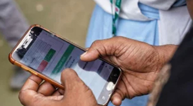 দুপুরে জুনিয়র বৃত্তি পরীক্ষার ফল প্রকাশ, জানবেন যেভাবে