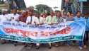 বাগেরহাটে নির্বাচন অফিস ঘেরাও, উচ্চ আদালতে রিট