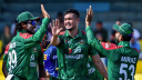 বাংলাদেশের লক্ষ্য ২৪৫ রান