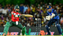 শ্রীলঙ্কাকে ১৪০ রানের টার্গেট দিল বাংলাদেশ