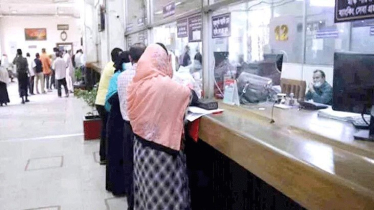 আজ ব্যাংক খোলা থাকবে যেসব এলাকায়