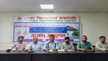 বরগুনার ৩টি সংসদীয় আসন পুনর্বহালের দাবি