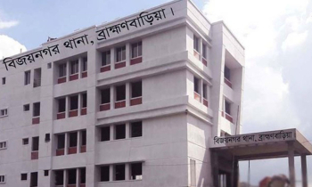 যুবলীগ নেতাকে পালাতে সহায়তা, যুবদল নেতার বিরুদ্ধে মামলা