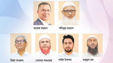 ভোটের পরিবেশ নিয়ে যা বললেন রাজনৈতিক শীর্ষ নেতারা