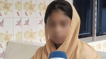 ছাত্রলীগ নেতাকে বিয়ের দাবিতে বৈষম্যবিরোধী নেত্রীর অনশন!