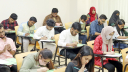 গুচ্ছ ভর্তি পরীক্ষা শুরু ২৭ মার্চ