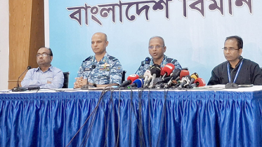 ঢাকাতে জঙ্গিবিমান ঘাঁটি রাখা অত্যাবশ্যক: বিমানবাহিনী