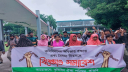 ক্লাস-পরীক্ষা বর্জনের ঘোষণা বাকৃবির শিক্ষার্থীদের