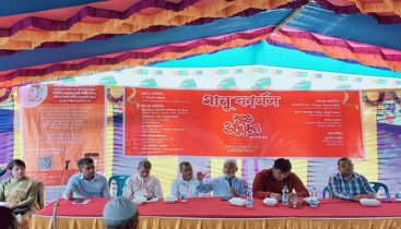 বাকৃবির সহায়তায় ময়মনসিংহে প্রযুক্তিনির্ভর পোল্ট্রি হাবের যাত্রা শুরু