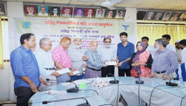বাকৃবির ৩৩ অসচ্ছল-মেধাবী শিক্ষার্থীকে বৃত্তি প্রদান