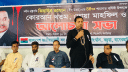 জিয়াউর রহমানের ৪৪তম শাহাদতবার্ষিকীতে কচুয়ায় আলোচনা সভা