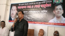 জিয়াউর রহমানের শাহাদতবার্ষিকীতে মুকসুদপুরে আলোচনা সভা 