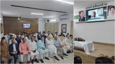 বাংলাদেশকে গণতান্ত্রিক রাষ্ট্র হিসেবে গড়ার প্রতিশ্রুতি তারেক রহমানের