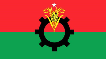 বিএনপির প্রতিষ্ঠাবার্ষিকী আজ