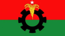রাতে জরুরি বৈঠকে বসছে বিএনপি
