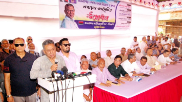 ‘আওয়ামীপন্থিরা শর্তসাপেক্ষে বিএনপিতে যোগ দিতে পারবেন’