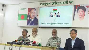 তিন উপদেষ্টার অব্যাহতি চায় বিএনপি