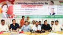 ‌‘আ. লীগের মতো চললে ১৫ দিনও টিকবে না বিএনপি’