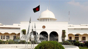 ফৌজদারি কার্যবিধি সংশোধন করে নতুন অধ্যাদেশ জারি 