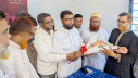 জামায়াতে যোগ দিলেন কৃষকদল নেতা