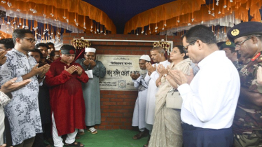 বেরোবিতে জুলাই শহীদ দিবস পালিত