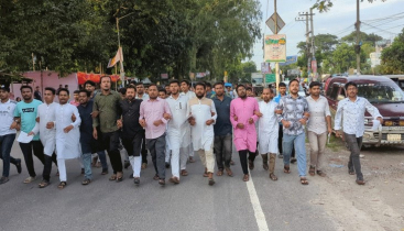 বেরোবিতে প্রক্টর-ছাত্র উপদেষ্টাকে অবমাননা, প্রতিবাদে ছাত্রদলের বিক্ষোভ