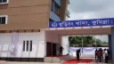 বাসা থেকে মা-মেয়ের মরদেহ উদ্ধার, স্বামী পলাতক