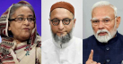 ‘হাসিনাকে বিহারে আনুন, বাংলাদেশে পাঠাবো’