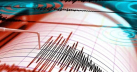 ভূমিকম্পে কেঁপে উঠল ৪ দেশ