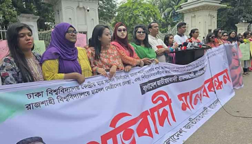 শিবিরকে বোরকা-চুড়ি পরে রাজনীতি করার আহবান ছাত্রদল সভাপতির