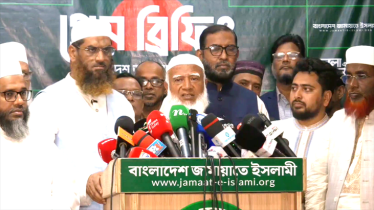 বাধ্য করা হলে রাজপথে নামবো: জামায়াত আমীর