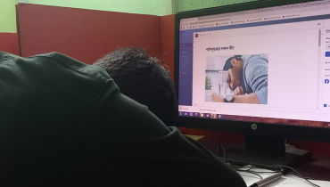 কম্পিউটার ব্যবহারে যে কারণে চোখ-মাথা ব্যথা করে
