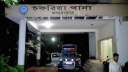চুরি করতে গিয়ে পুলিশের স্ত্রীকে ধর্ষণের অভিযোগ