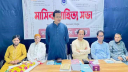 ‘সাহিত্য-সংস্কৃতি চর্চার জন্য আড্ডা জরুরি’